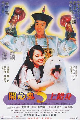 欧美色哟哟