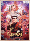 亚洲欧美日韩成人